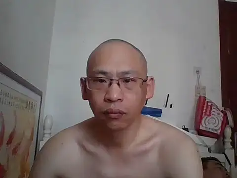 benly888 online show from 06.20.26