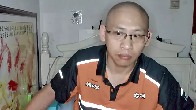 benly888 online show from 07.28.26