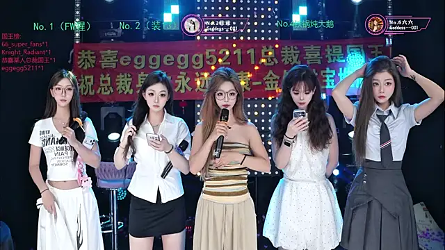 Goddess--001 online show from 07.20.26