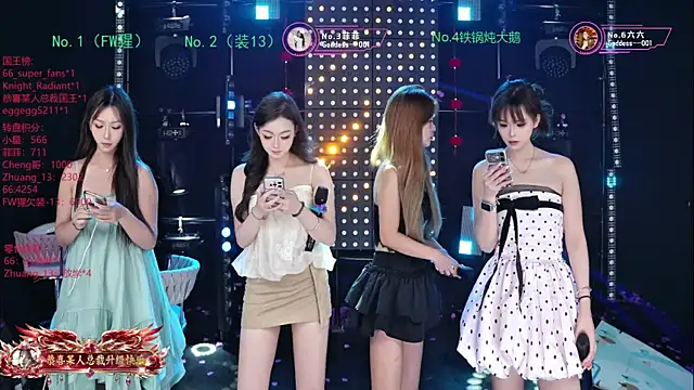 Goddess--001 online show from 07.22.26