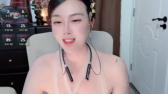 Guokoi online show from 07.31.26