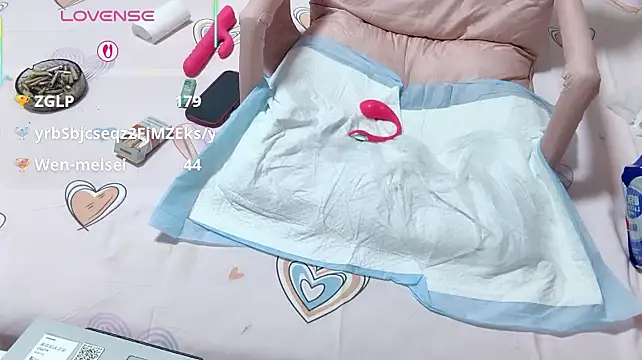 cutelyyyx online show from 07.12.26