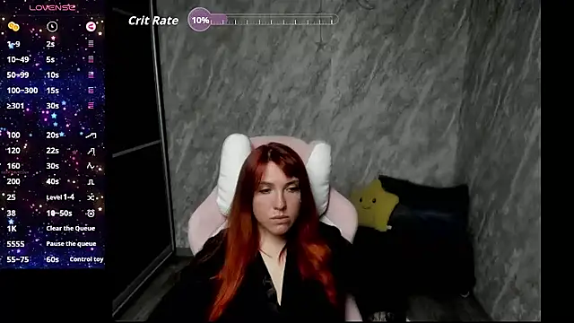 Reginasmilee online show from 05.12.26