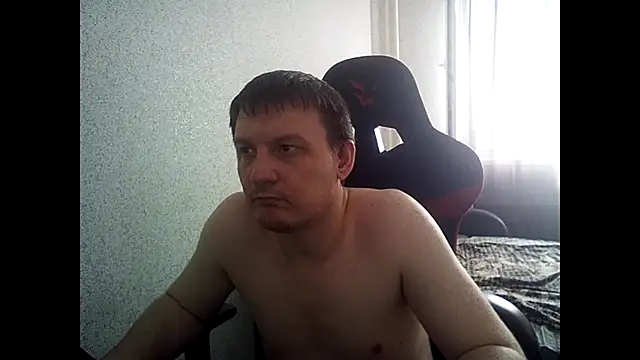 MysteriousWanderer online show from 06.25.26
