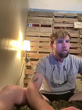 Drakeeestarr online show from 07.14.26