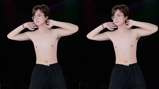 Snapshot of EXO-999 chatting on 07.01.26 EXO-999 online show from 07.01.26