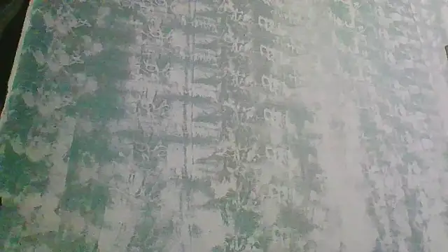 imisamoore69 online show from 10.16.25