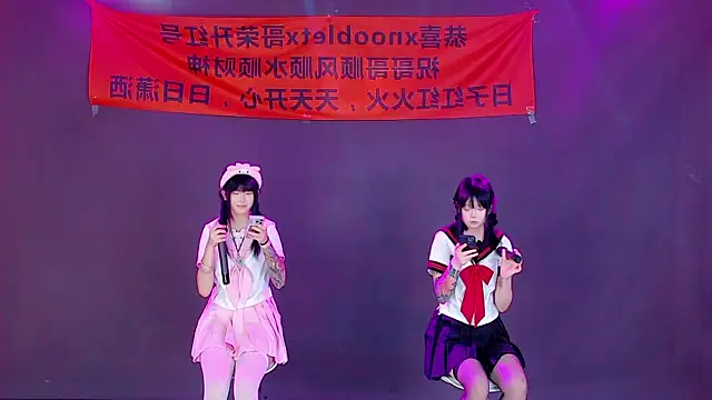 S-girl-01 online show from 07.11.26