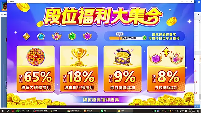 GYH111111 online show from 07.10.26