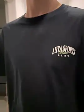 Snah-6666 online show from 07.21.26