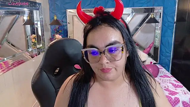 megan glenda online show from 07.22.26