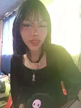 komi chuu online show from 07.21.26