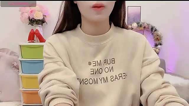 Katy Bae online show from 01.11.25