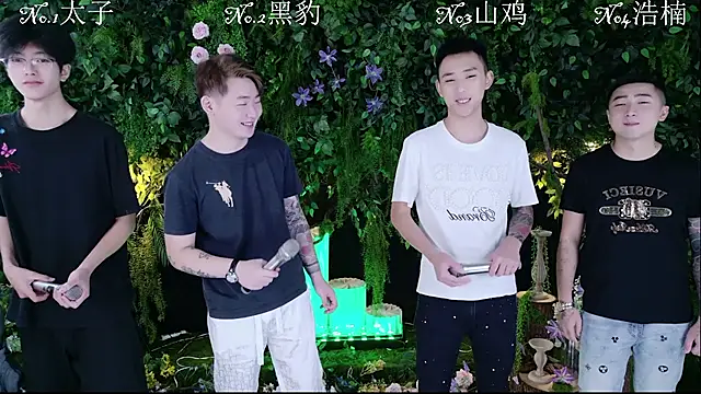 HeiBao-xo online show from 08.03.26