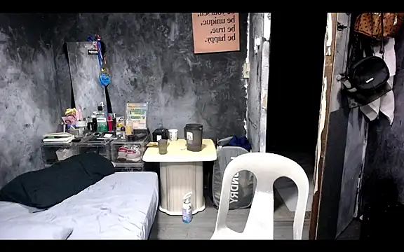 asianPinoy4you online show from 01.07.26