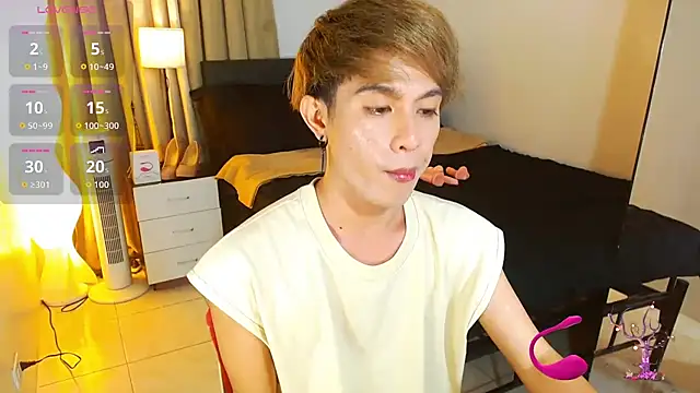 Snapshot of WildestTwink chatting on 07.16.26 WildestTwink online show from 07.16.26