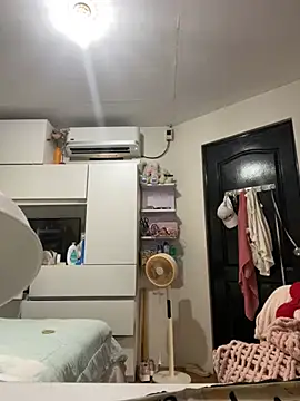 asianmystery203 online show from 01.20.25