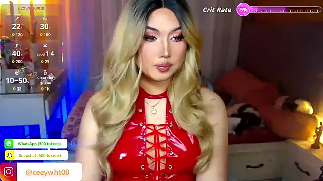 HOTnWILDalice online show from 04.16.26