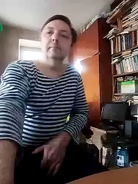 Snapshot of Pokaz2020 chatting on 07.10.26 Pokaz2020 online show from 07.10.26