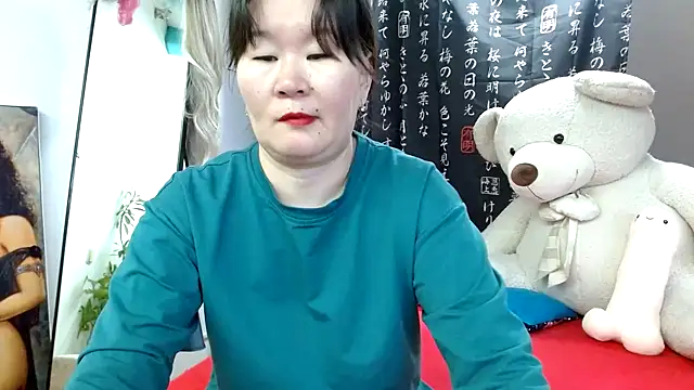 Snapshot of Akira_xx chatting on 01.24.25 Akira xx online show from 01.24.25