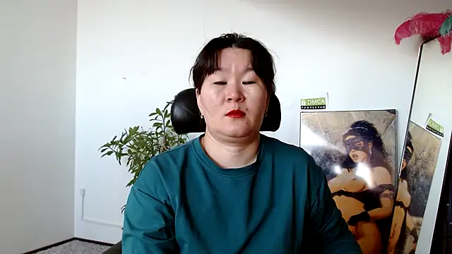 Snapshot of Akira_xx chatting on 02.07.25 Akira xx online show from 02.07.25