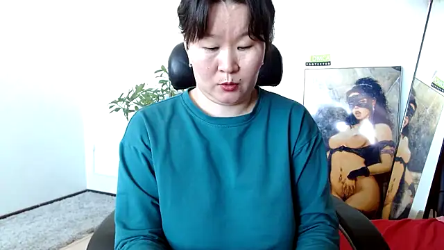 Snapshot of Akira_xx chatting on 02.07.25 Akira xx online show from 02.07.25