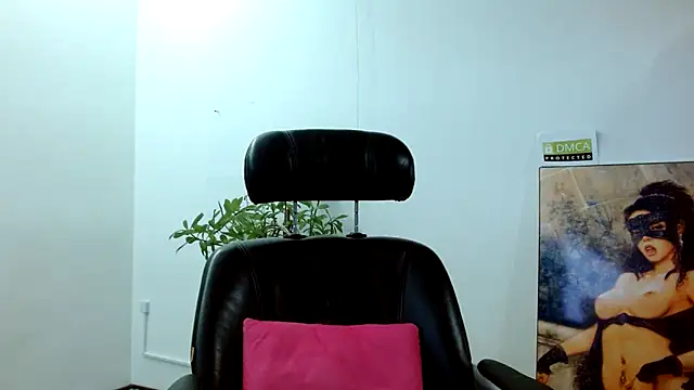 Snapshot of Akira_xx chatting on 02.16.25 Akira xx online show from 02.16.25