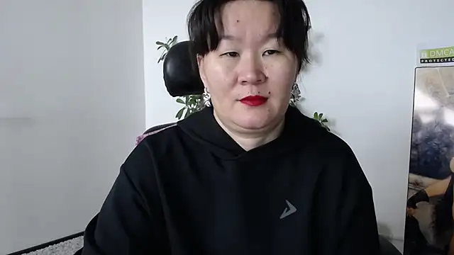 Snapshot of Akira_xx chatting on 10.04.25 Akira xx online show from 10.04.25