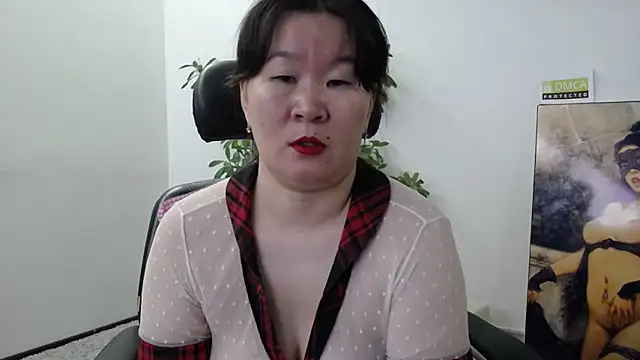 Snapshot of Akira_xx chatting on 11.10.25 Akira xx online show from 11.10.25