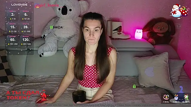 Girl Ksenia online show from 01.09.25