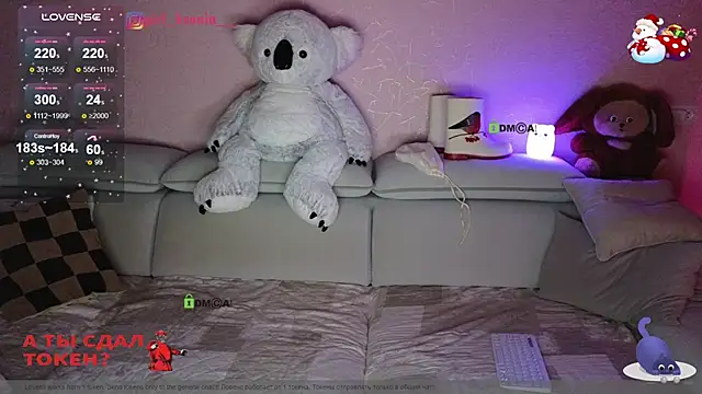 Girl Ksenia online show from 01.09.25