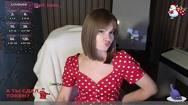 Girl Ksenia online show from 01.13.25