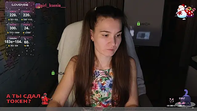 Girl Ksenia online show from 01.21.25