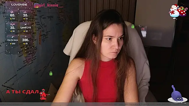 Girl Ksenia online show from 01.24.25