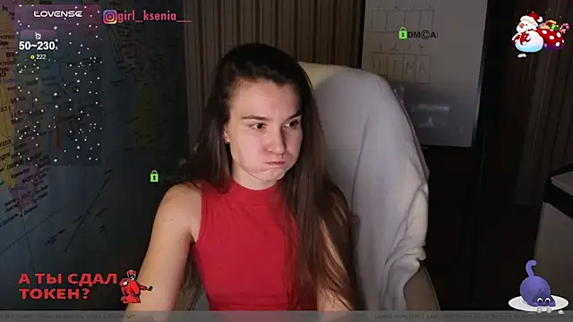 Girl Ksenia online show from 01.25.25