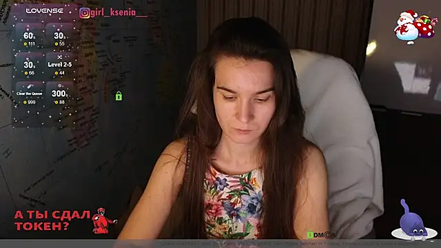 Girl Ksenia online show from 02.01.25