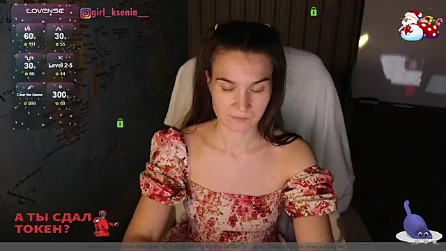 Girl Ksenia online show from 02.03.25