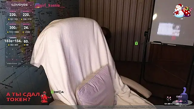 Girl Ksenia online show from 02.03.25