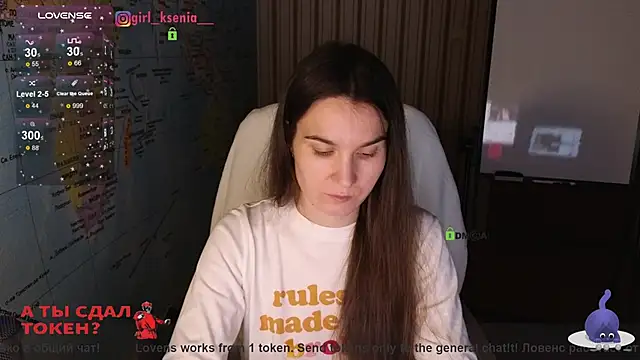 Girl Ksenia online show from 02.09.25