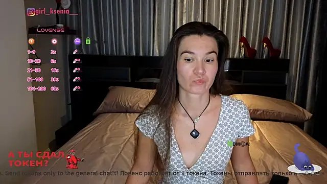 Girl Ksenia online show from 02.10.26