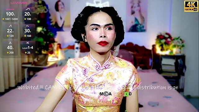 Snapshot of ribbinpink chatting on 01.24.25 ribbinpink online show from 01.24.25