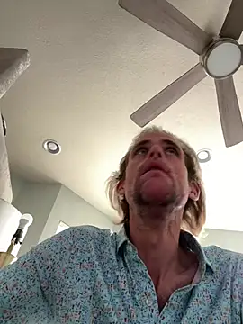 Snapshot of rusharizona chatting on 01.15.25 rusharizona online show from 01.15.25