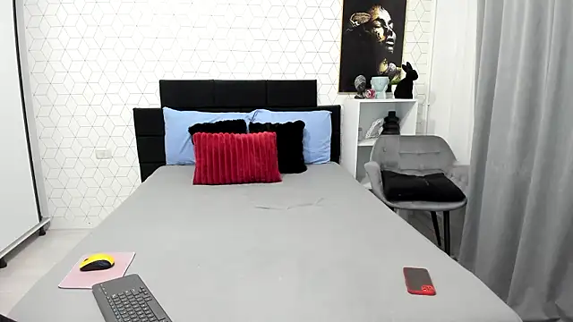 Snapshot of Heidix chatting on 03.18.26 Heidix online show from 03.18.26