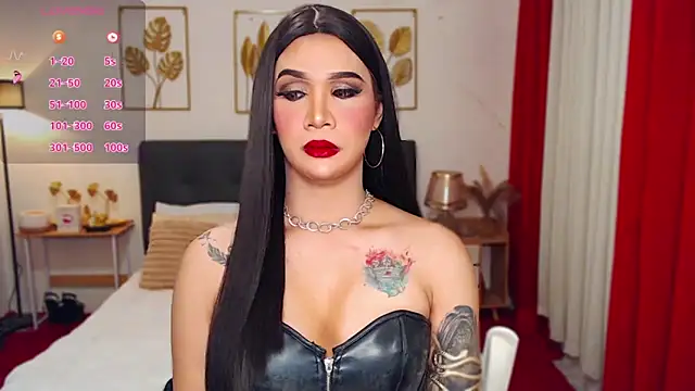 Snapshot of SeductiveLexieX chatting on 12.05.25 SeductiveLexieX online show from 12.05.25