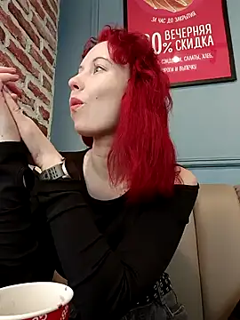 Frost foxy online show from 03.09.25