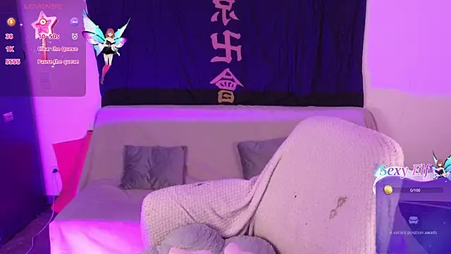 Snapshot of KuroChan420 chatting on 12.11.24 KuroChan420 online show from 12.11.24