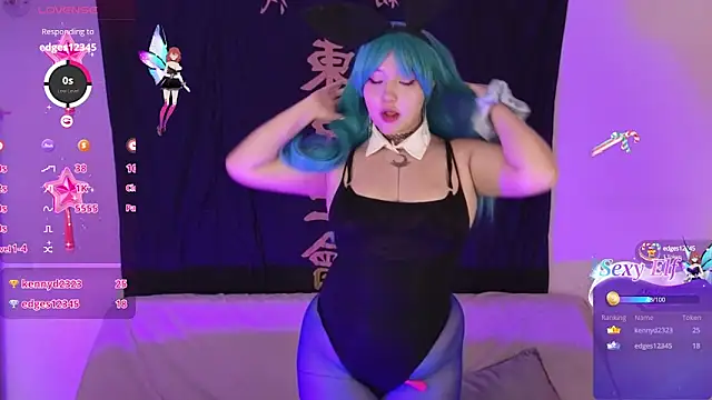 Snapshot of KuroChan420 chatting on 12.29.24 KuroChan420 online show from 12.29.24