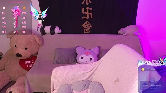 Snapshot of KuroChan420 chatting on 03.07.25 KuroChan420 online show from 03.07.25