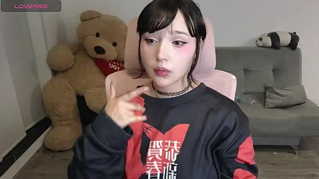 KuroChan420 online show from 07.24.26