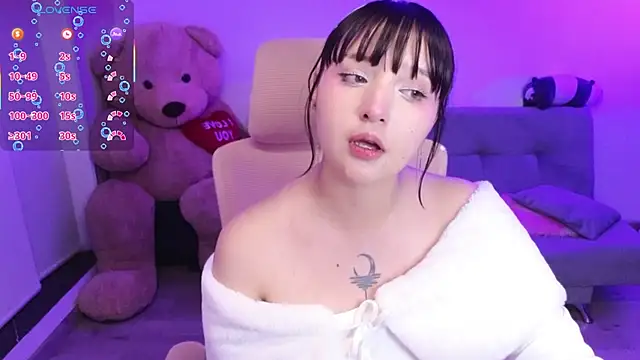 KuroChan420 online show from 07.31.26